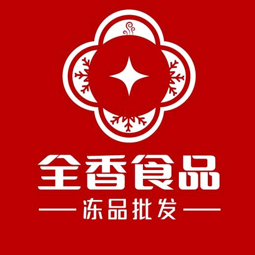 冻品批发🌟👈