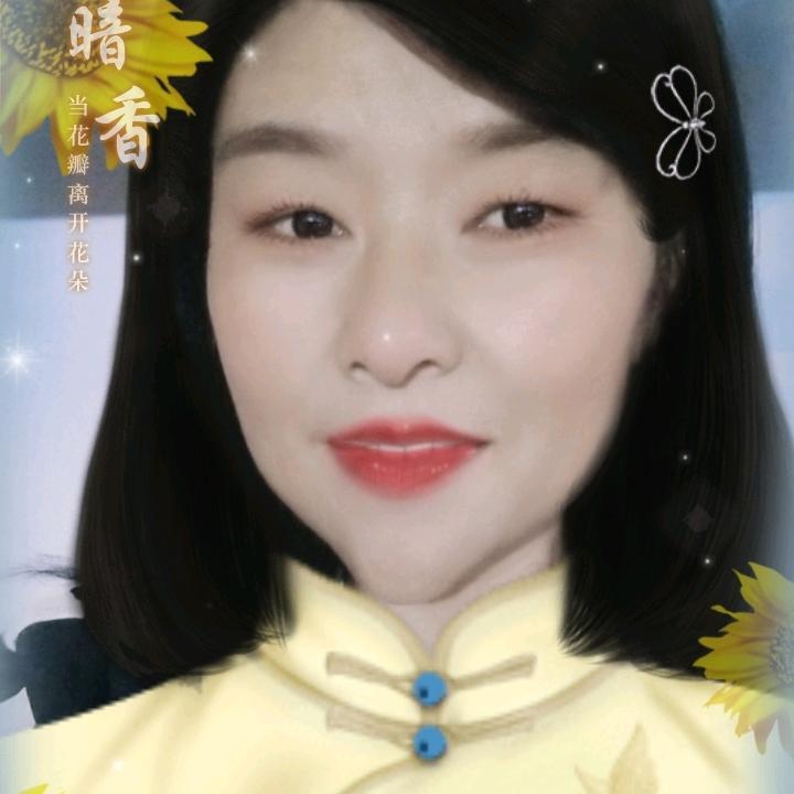 海阔天空
