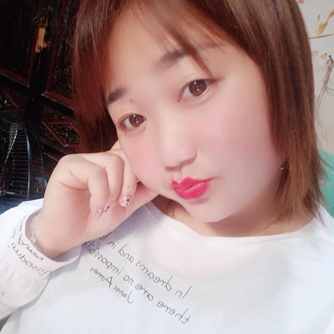 贵州小妹