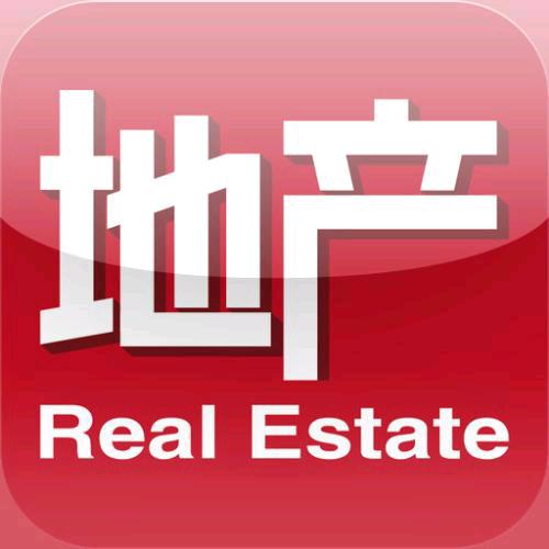 济南新悦世纪房地产顾问有限公司