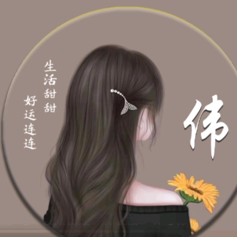 每一段路都是一种领悟