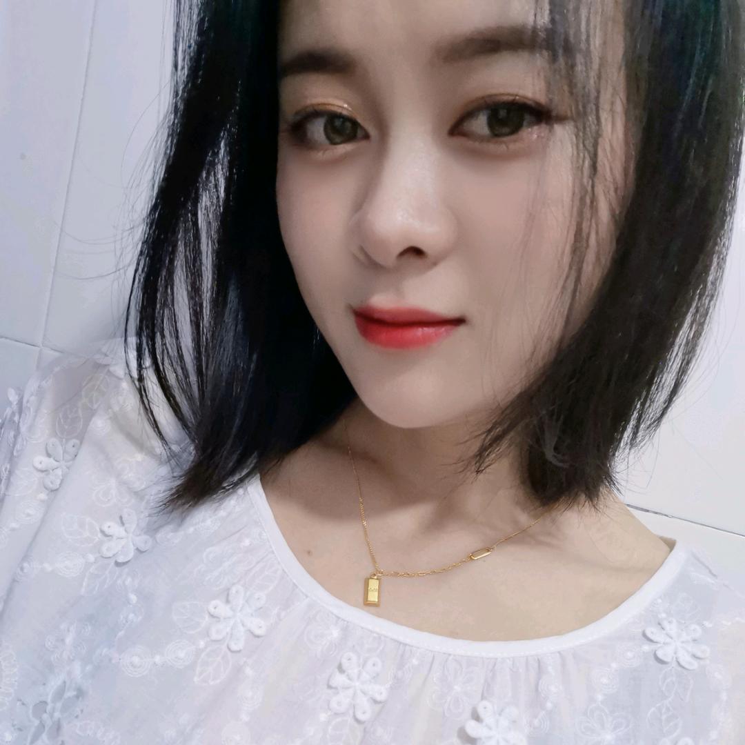 璐