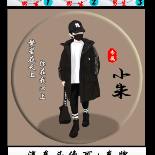 大自然搬运工^_^