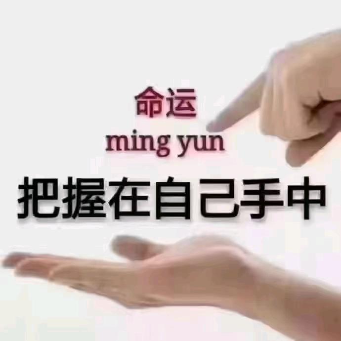 美妍世家艳姐美容养生馆