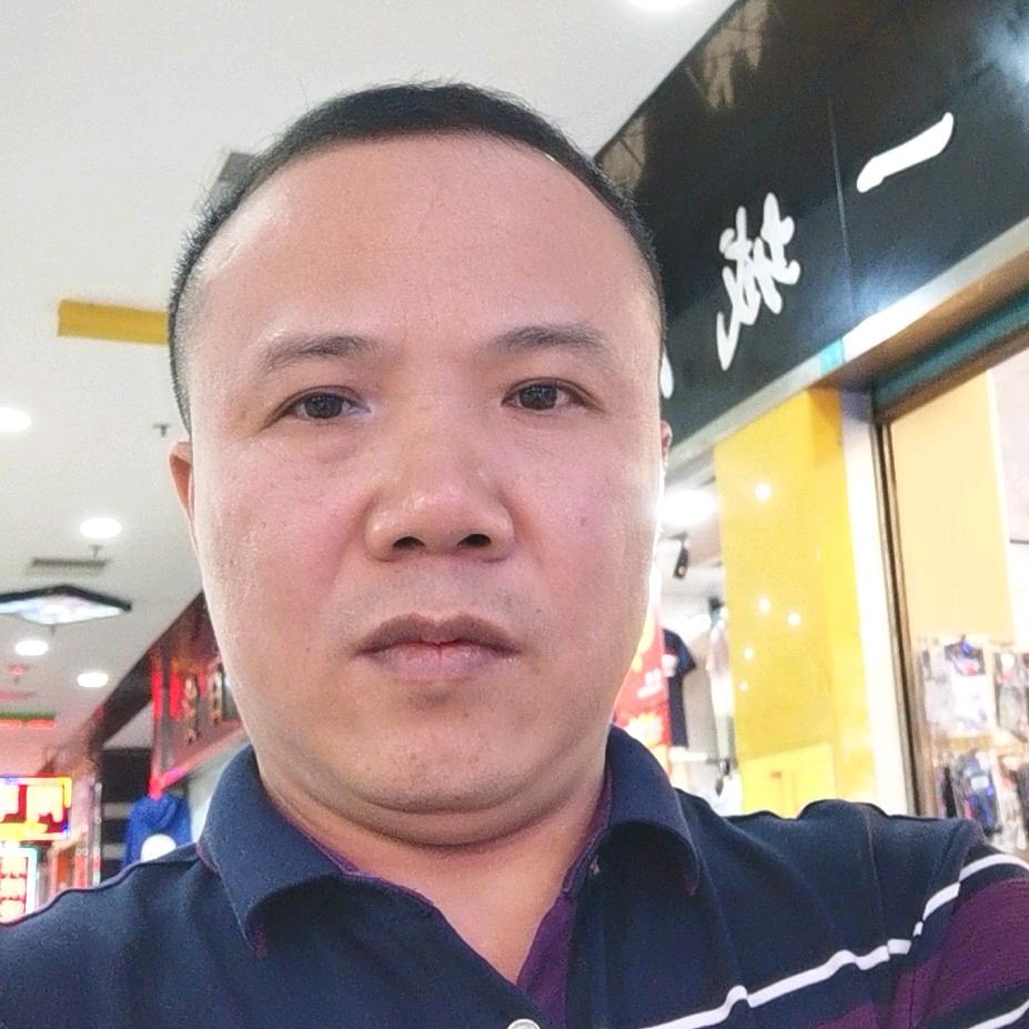 现玉