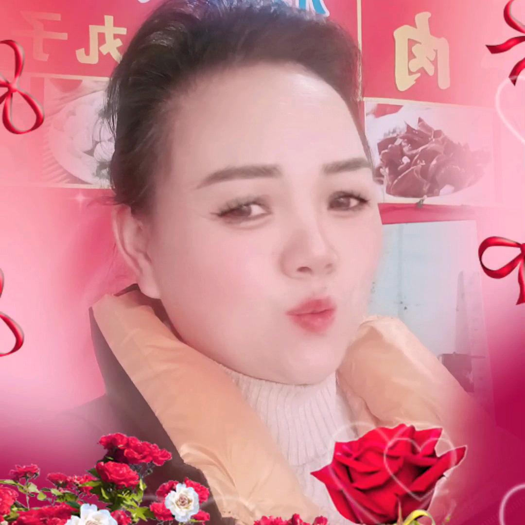 袁来是你..