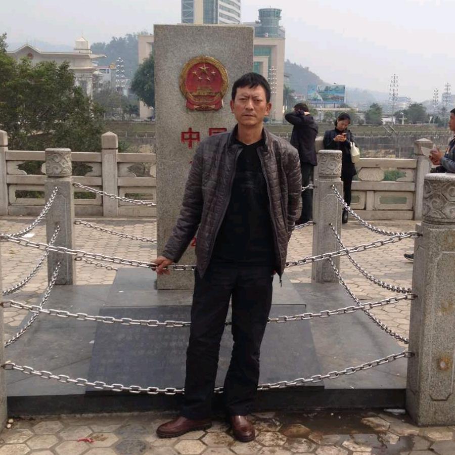 不求大福大贵！只求家人一生平安！