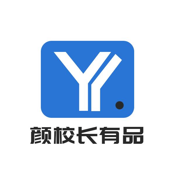 元品贵有品