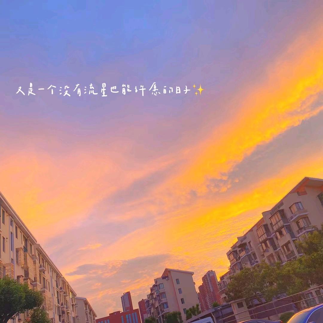 🌈琦琦🍒妈🍎