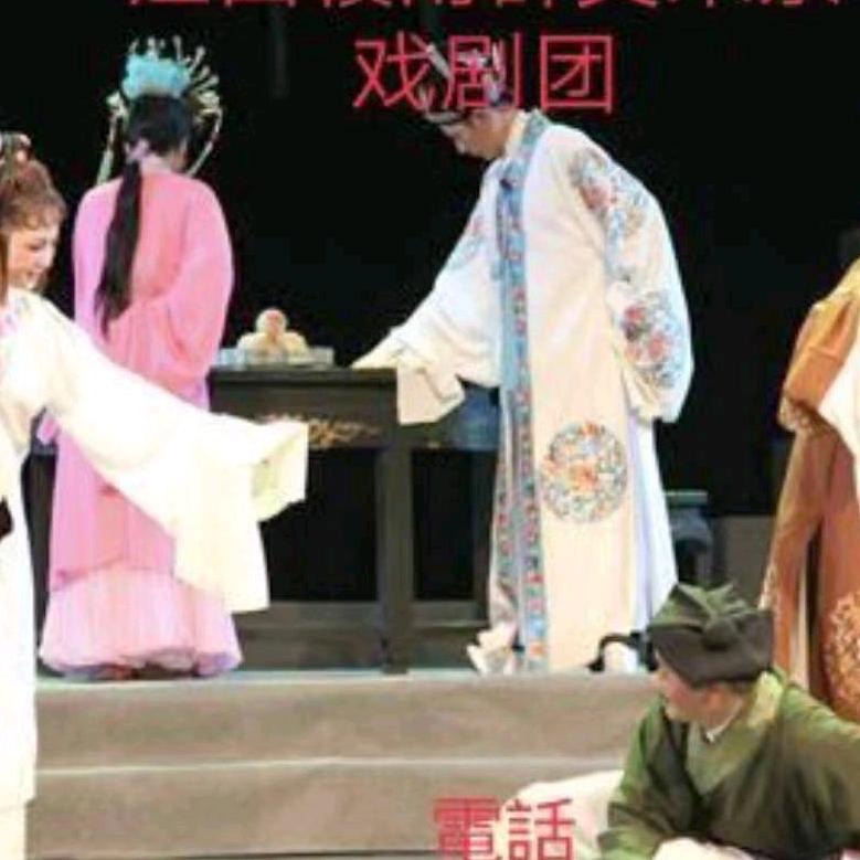 赣南群英演艺