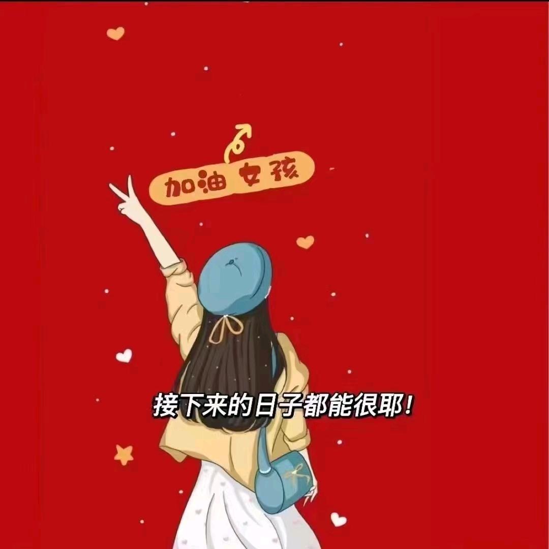 小林......