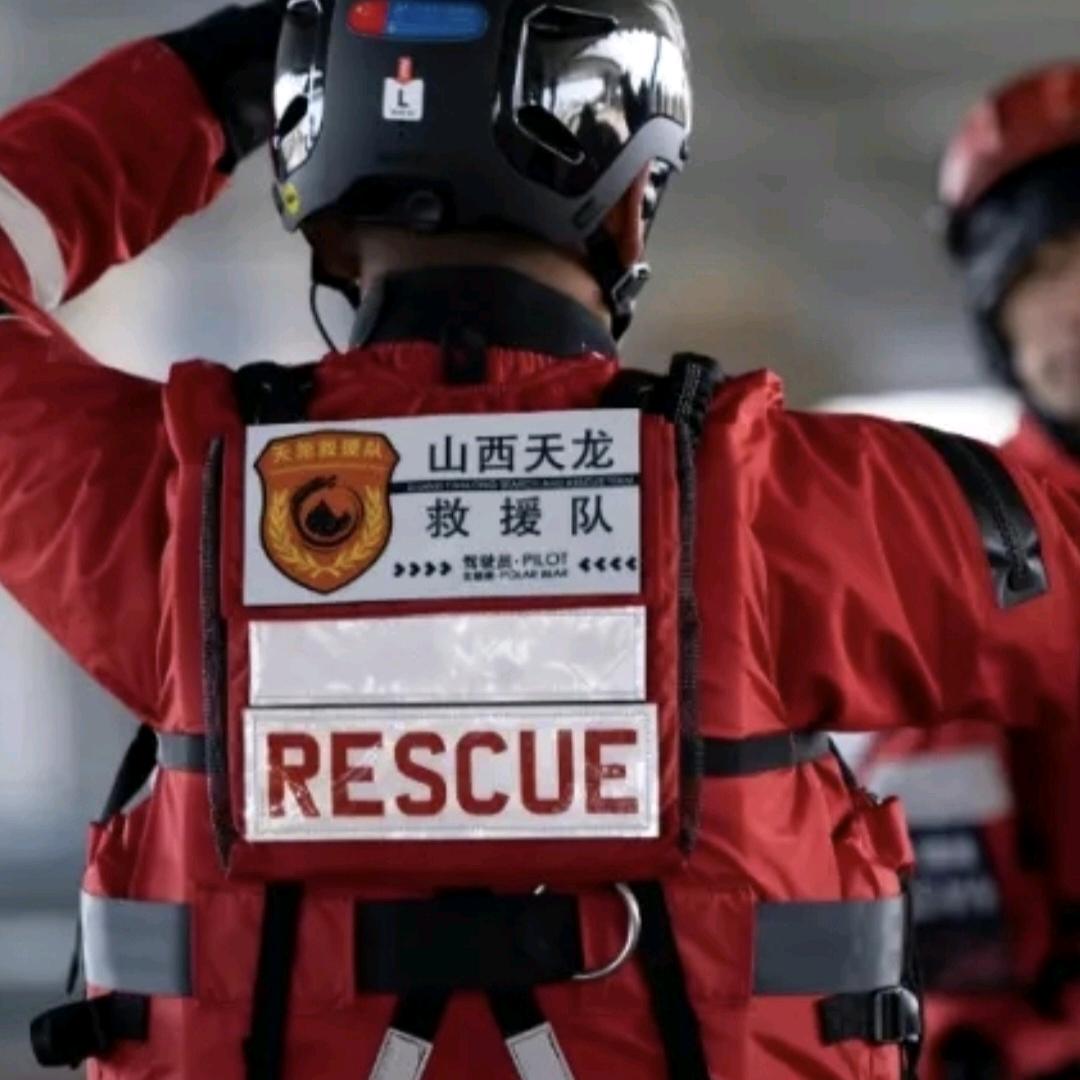 欠我江山总要奉还