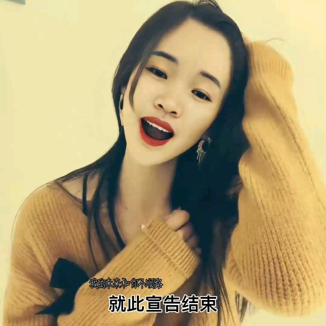 英子平安