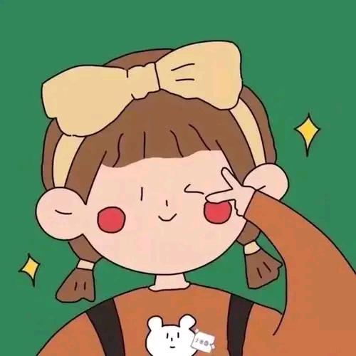 昶谞儁赍