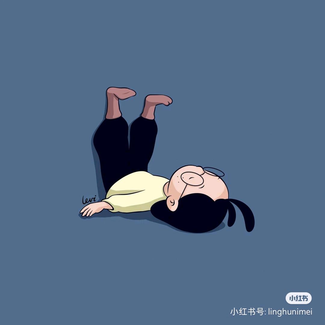一丢丢肥