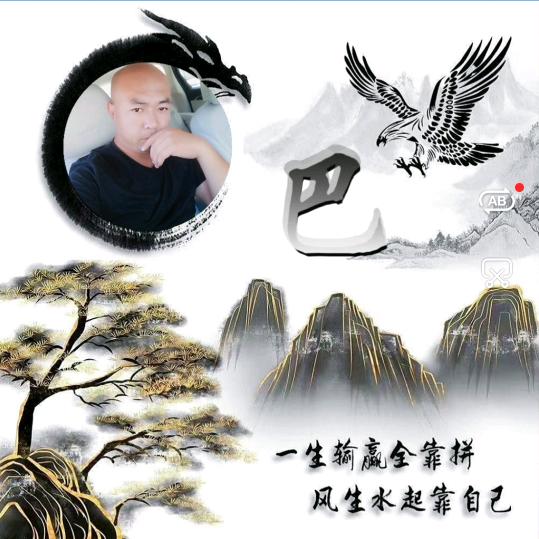 এ四໌ᮨ🚬🍶དྷ༗࿐