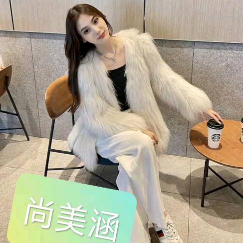 南宫尚美涵皮草服装厂