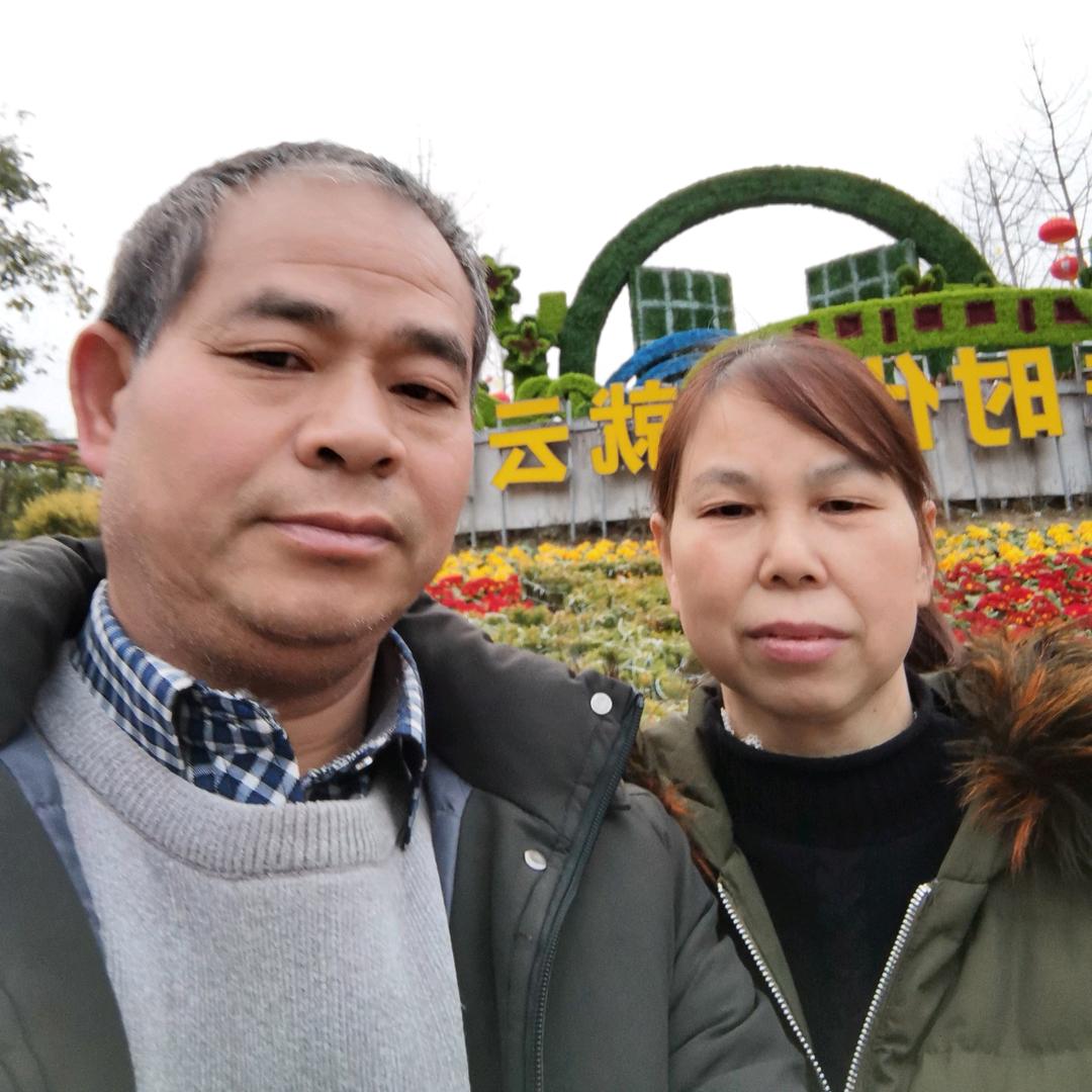 魏有信