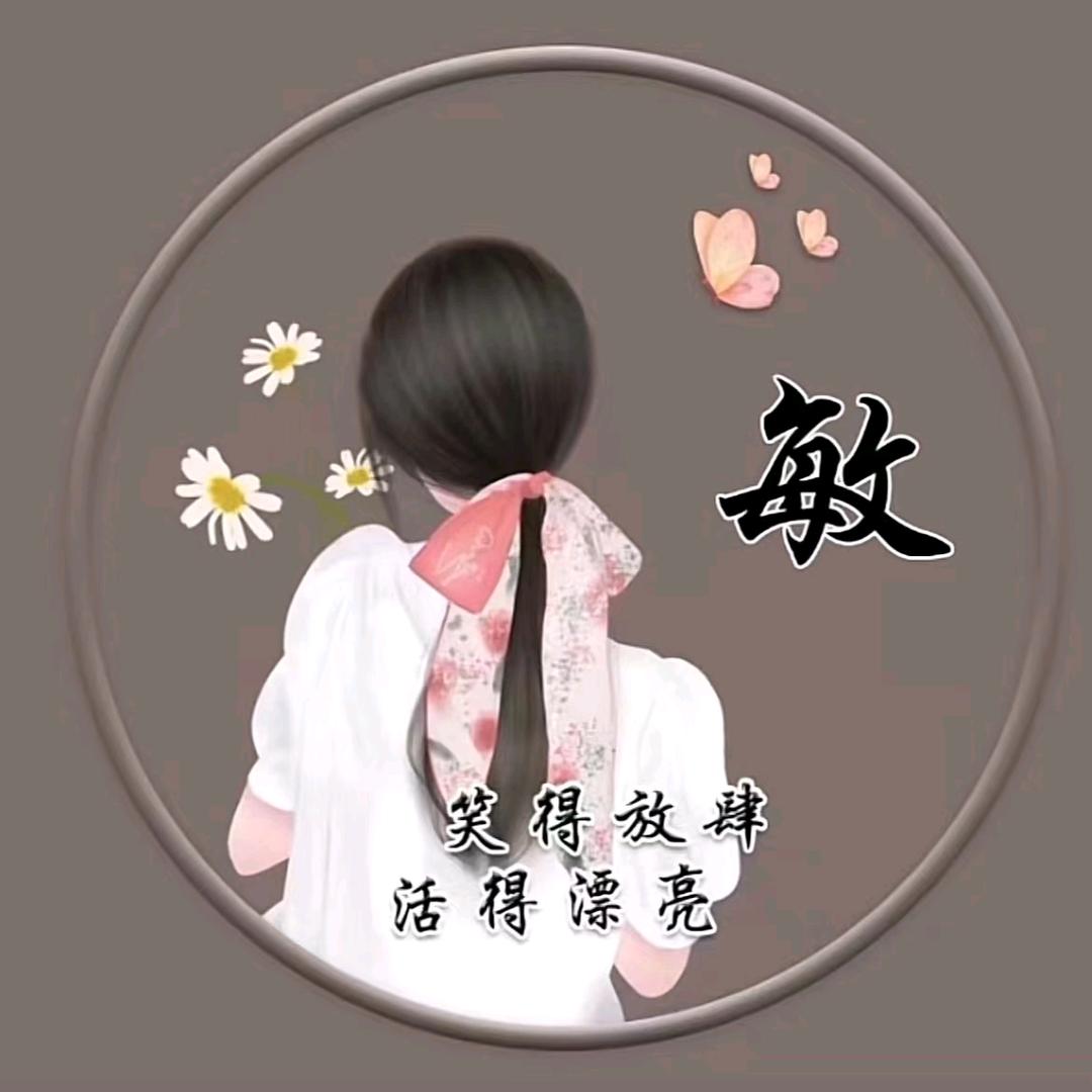 💖郭老师💖(互宠)