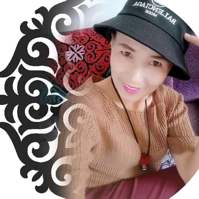 古丽姐
