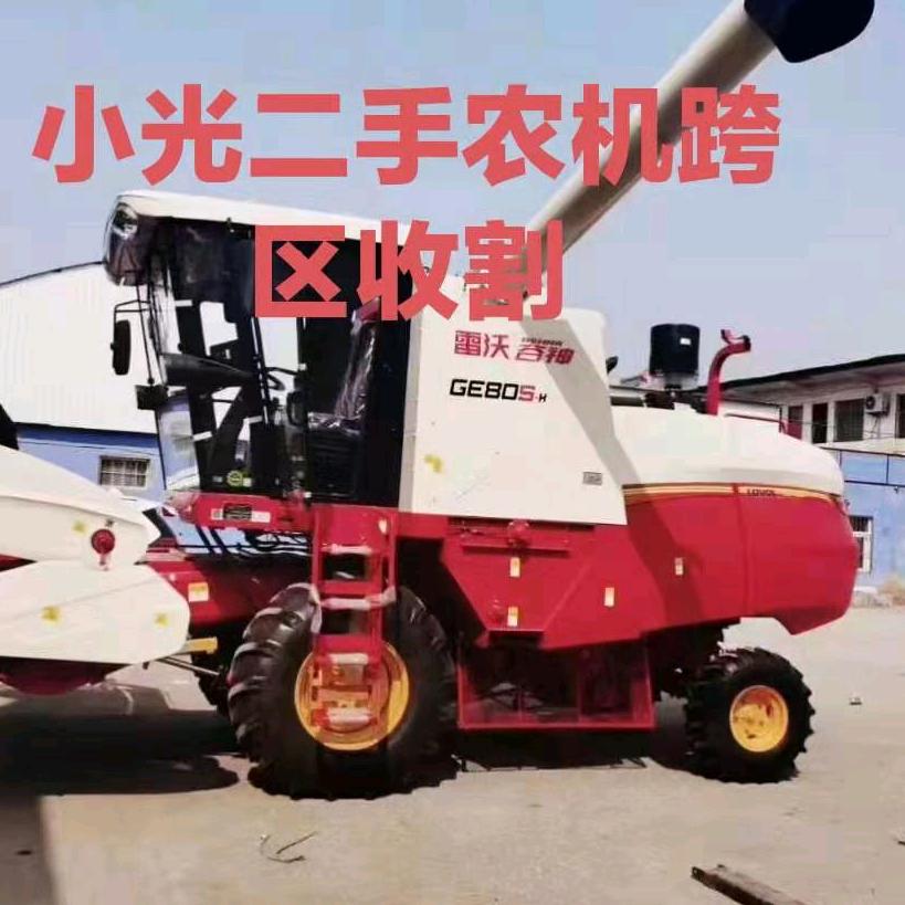 汝南小光二手车