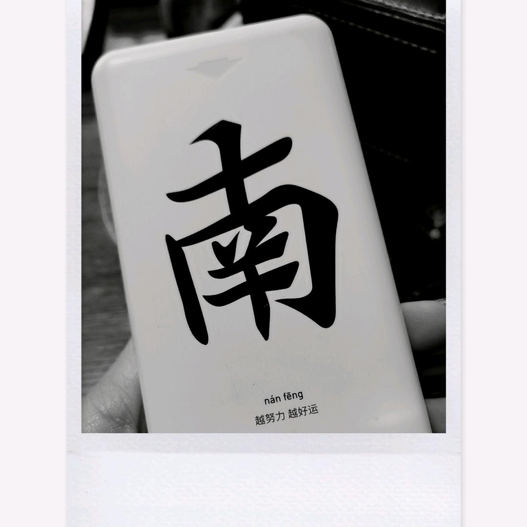 （迪丽热欢）