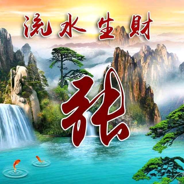 两个字“无聊”