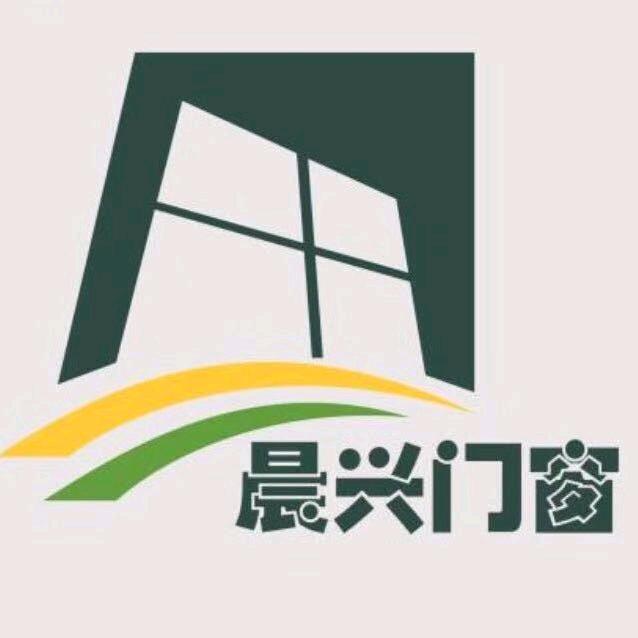 晨兴门窗