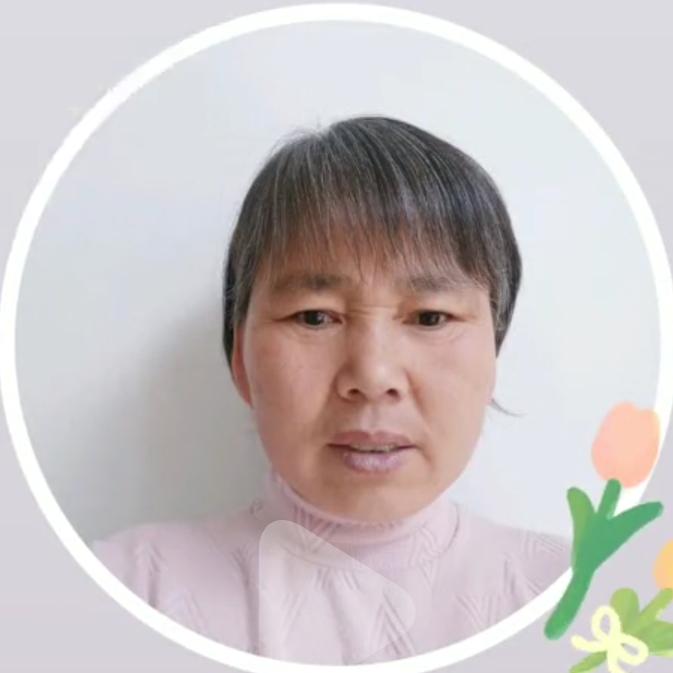 董花姐（农村人）