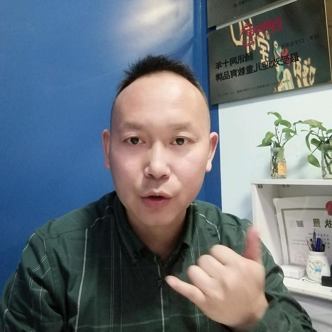 口才专注力呱呱老师