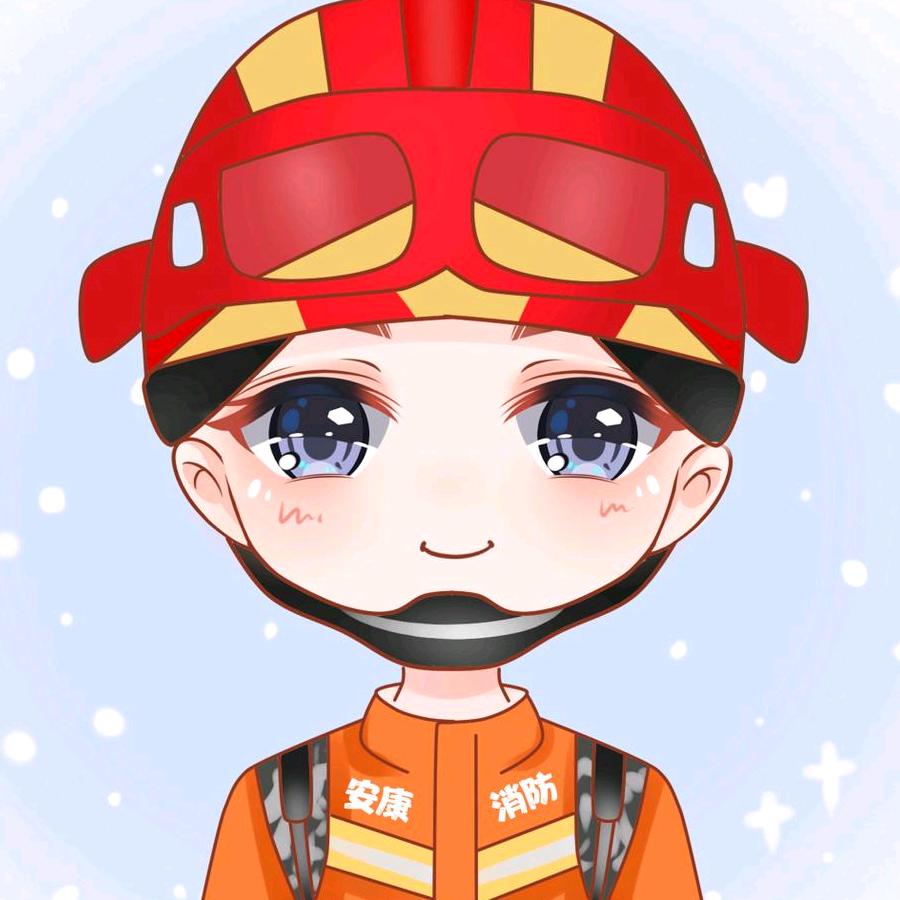 陕西安康消防
