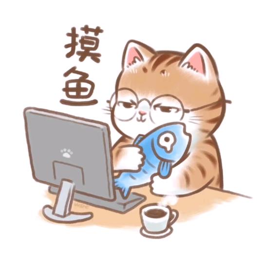 开朗的网友👹