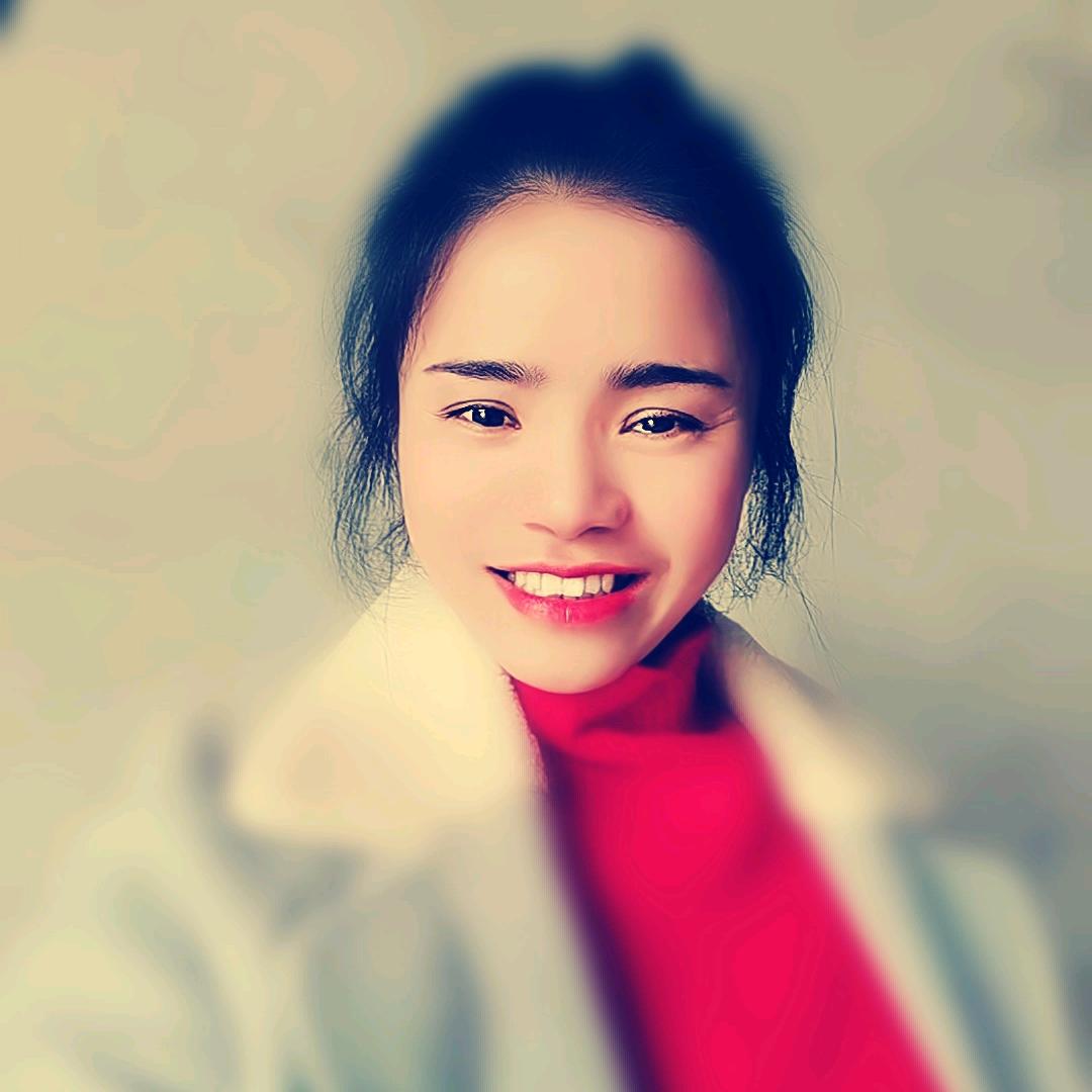 好菇娘。当自强