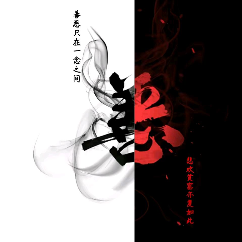 闻先生