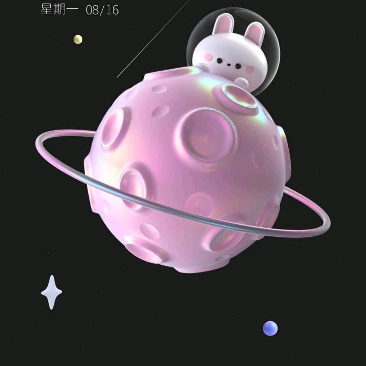 扬帆起航的小船