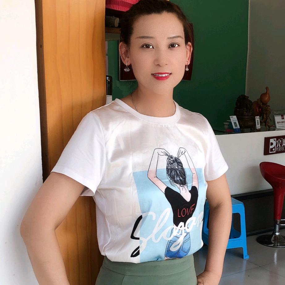 秦永芝