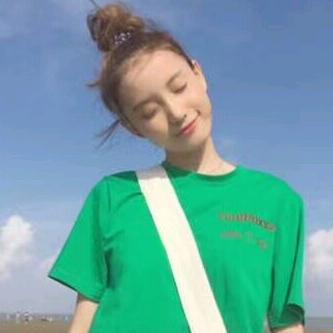 娜