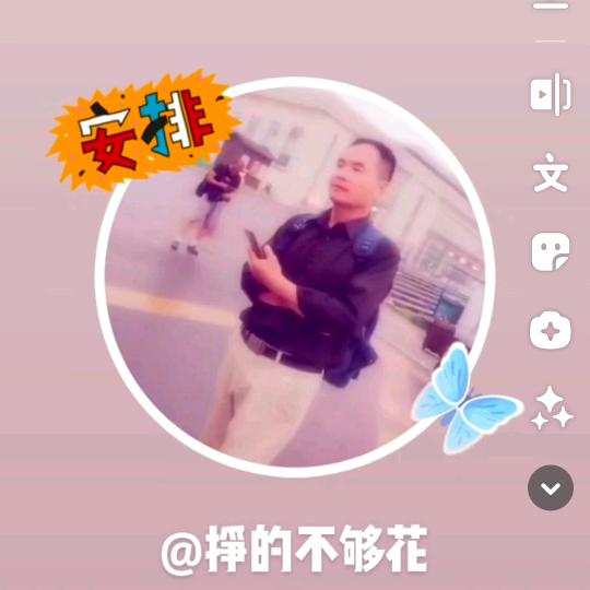 @夜太黑