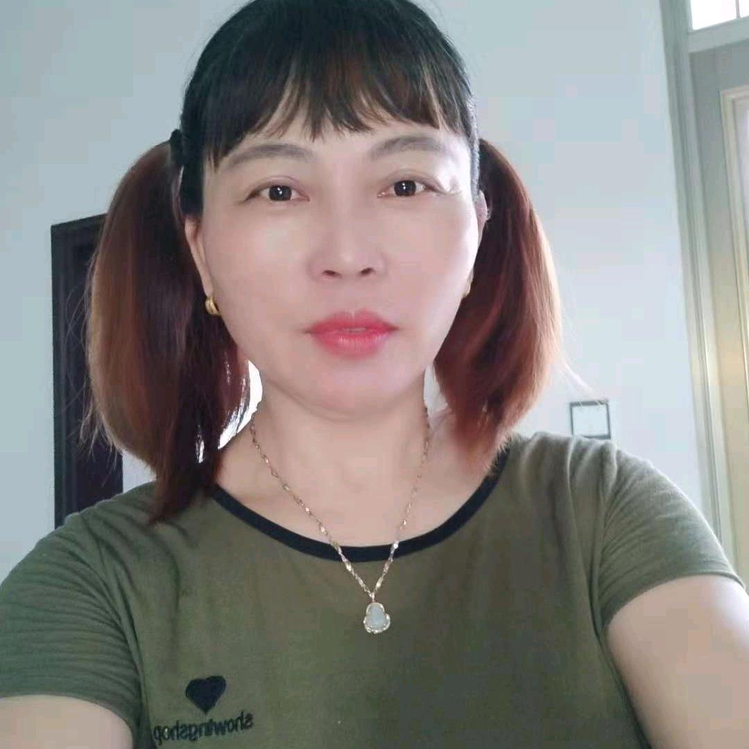 张