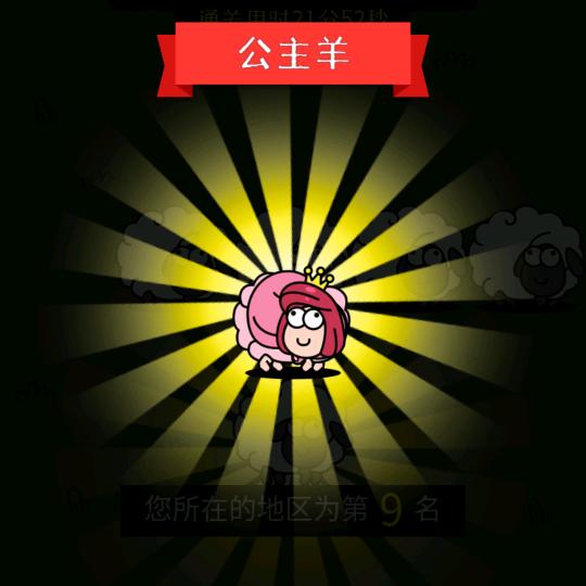你是否还会记得我