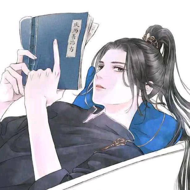 書笙途