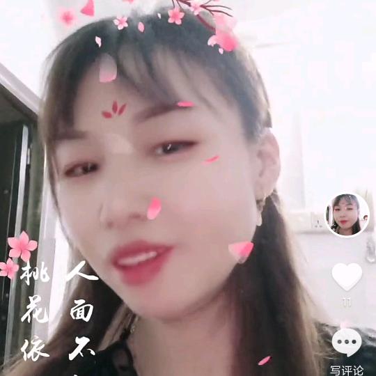 {何}明天会更好