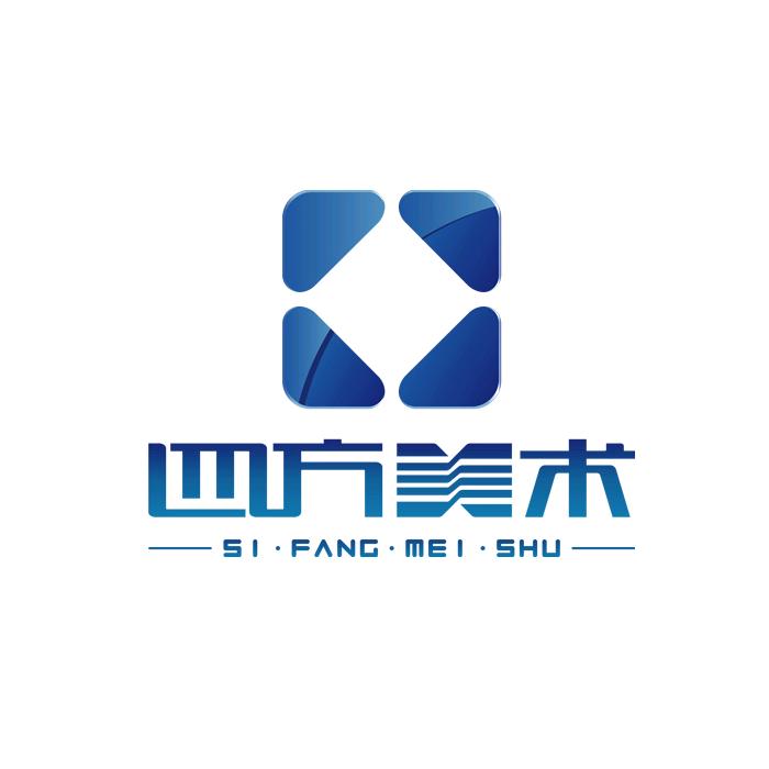 四方美术