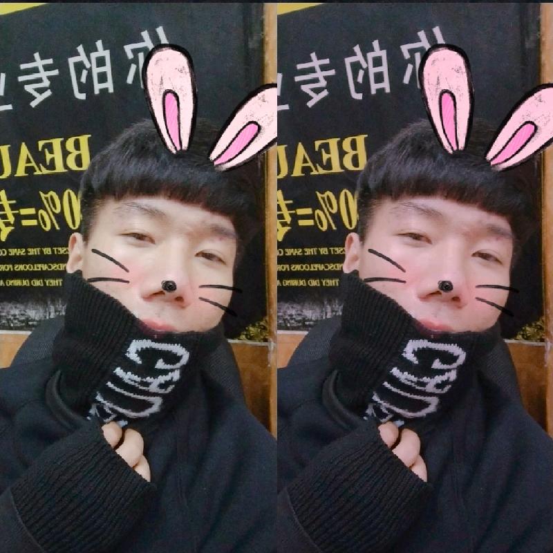 ༒࿈yulong༙྇࿈༒