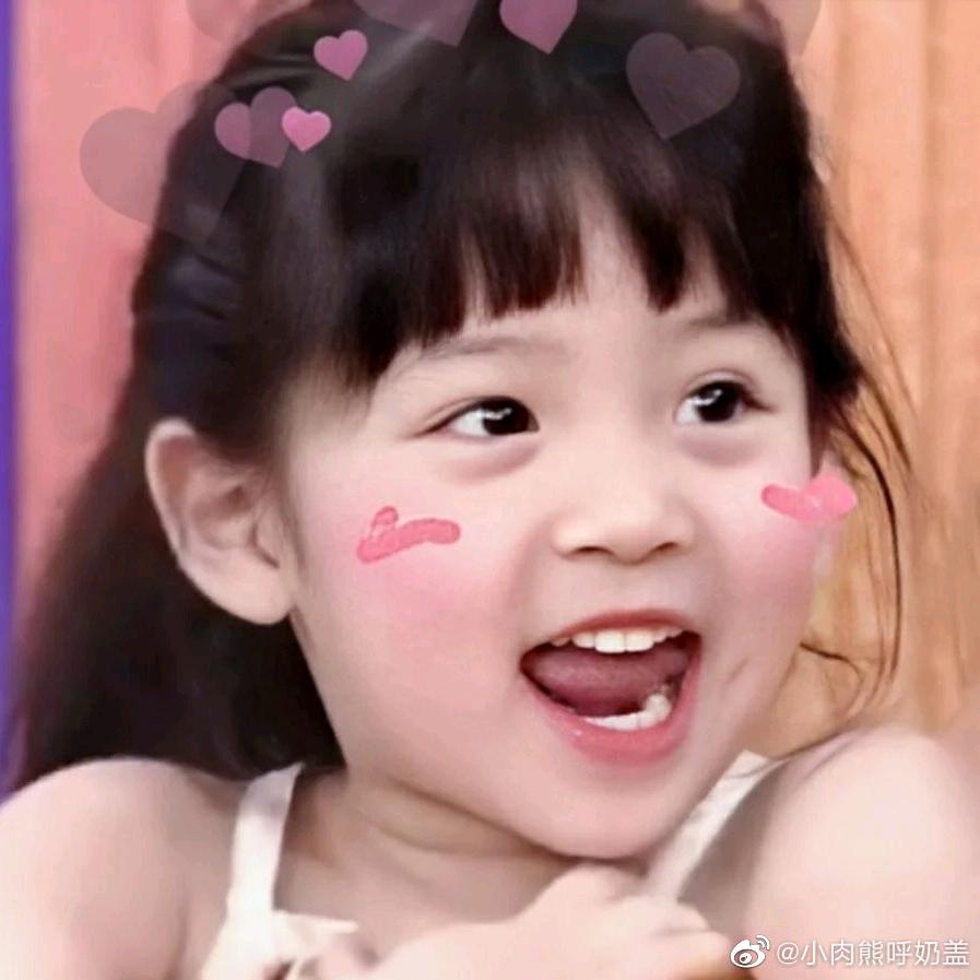 楠鱼说娱乐