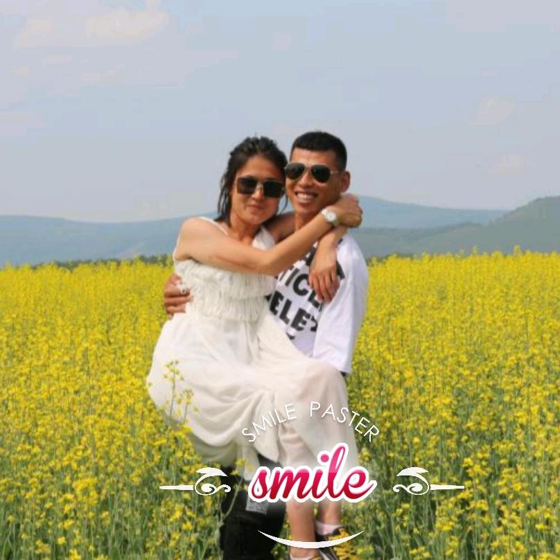 (โ◑ヮ◑)👉寵燕👈(◐ヮ◐ใ)