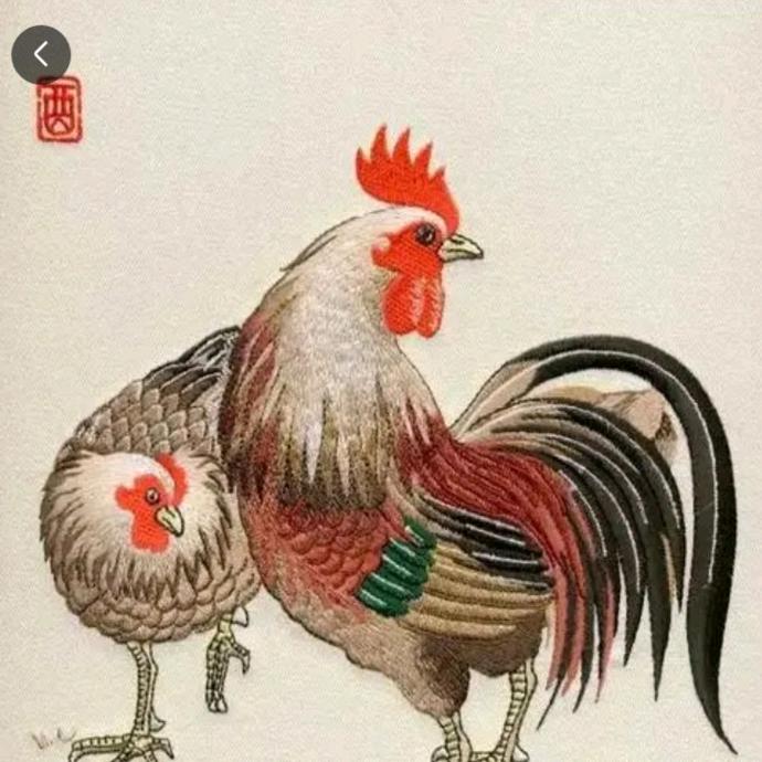 汉人