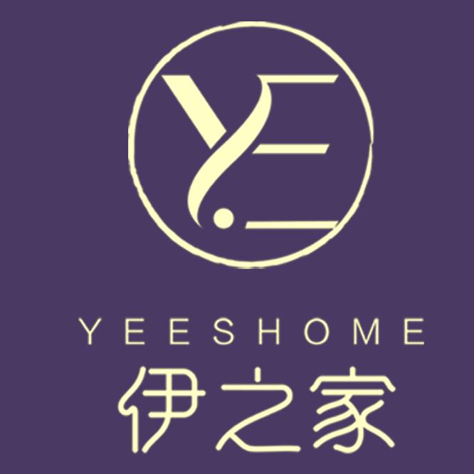 伊之家（清尾货）
