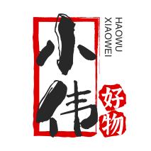 今天、明天、后天