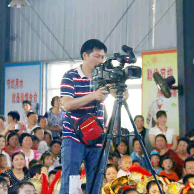 杨成海个体工商户